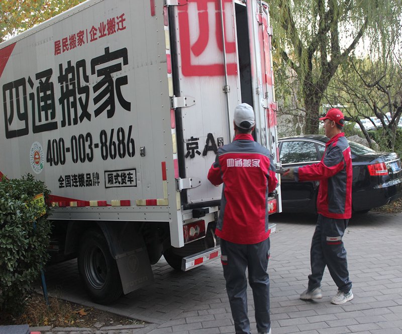 常州搬家公司的行业动态